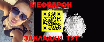 ПСИЛОЦИБИНОВЫЕ ГРИБЫ Краснознаменск