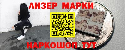 ПСИЛОЦИБИНОВЫЕ ГРИБЫ Краснознаменск