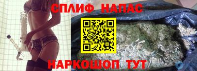 mdma Краснодар