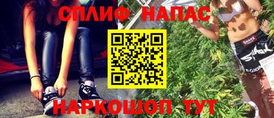 mdma Краснодар
