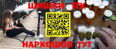 mdma Краснодар