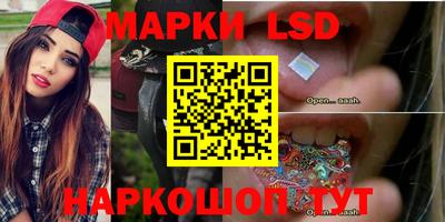 mdma Краснодар