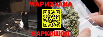 кокаин премиум Кумертау
