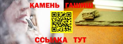 ПСИЛОЦИБИНОВЫЕ ГРИБЫ Краснознаменск
