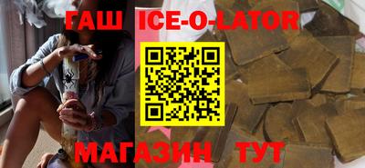 ПСИЛОЦИБИНОВЫЕ ГРИБЫ Краснознаменск