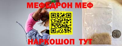 ПСИЛОЦИБИНОВЫЕ ГРИБЫ Краснознаменск